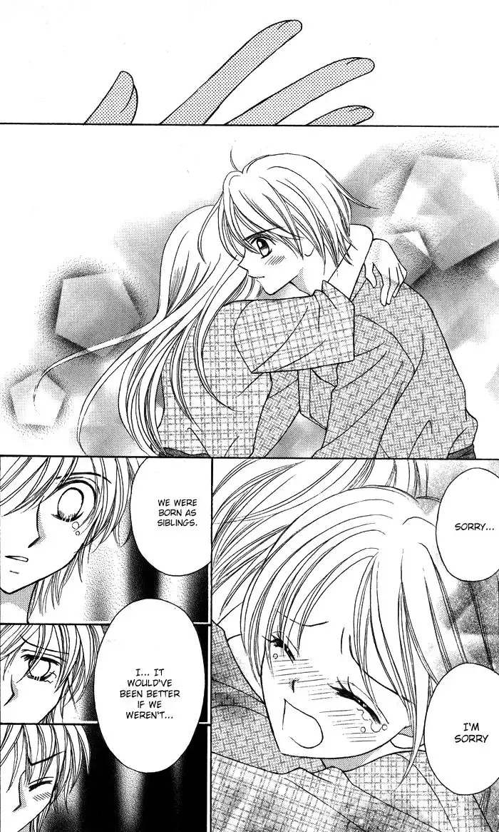 Usotsuki na Gemini Chapter 12 22